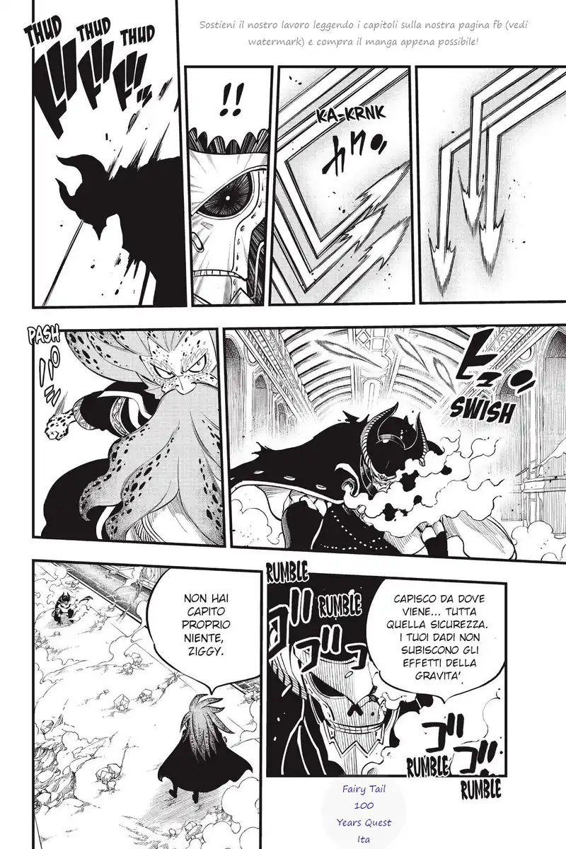 Edens Zero Capitolo 162 page 6