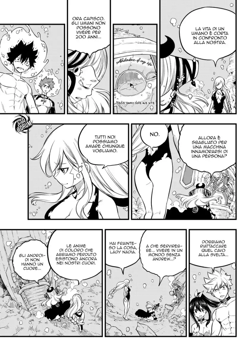 Edens Zero Capitolo 111 page 15