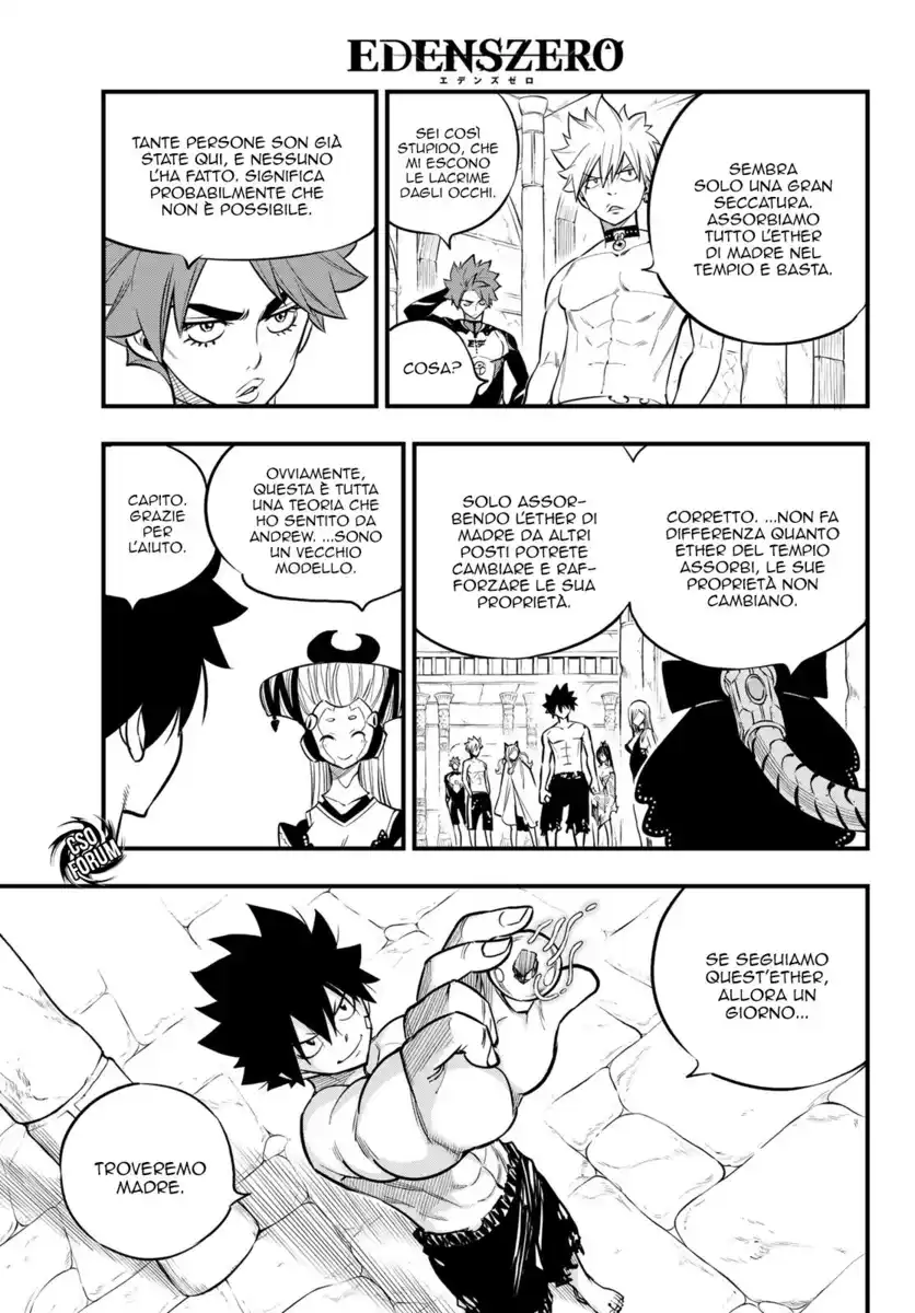 Edens Zero Capitolo 111 page 6