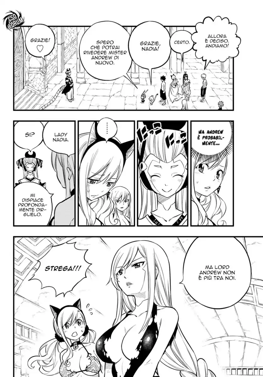 Edens Zero Capitolo 111 page 7