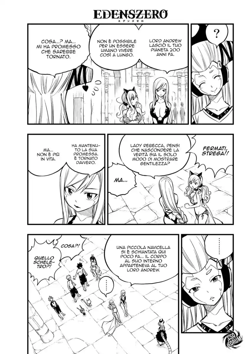 Edens Zero Capitolo 111 page 8