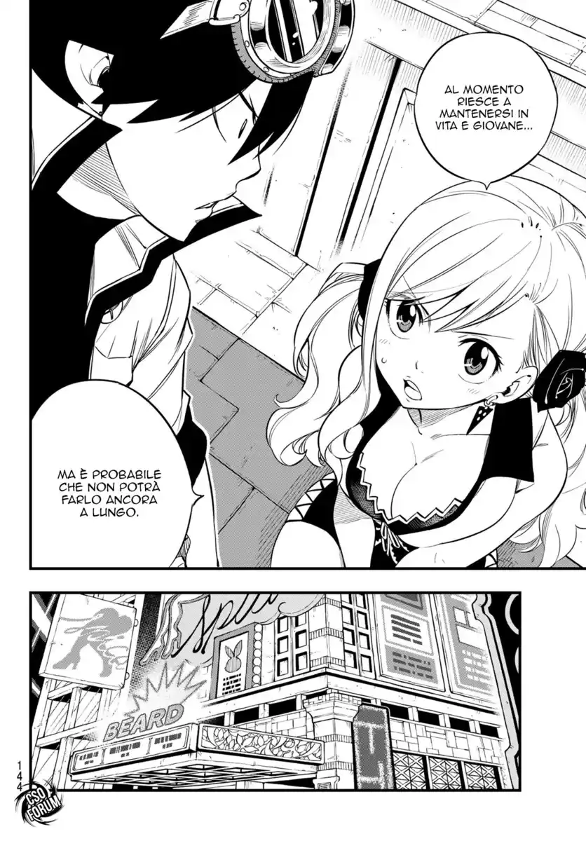 Edens Zero Capitolo 91 page 18