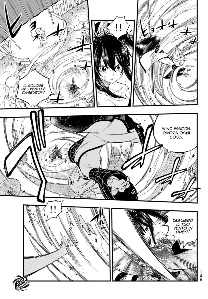 Edens Zero Capitolo 91 page 19