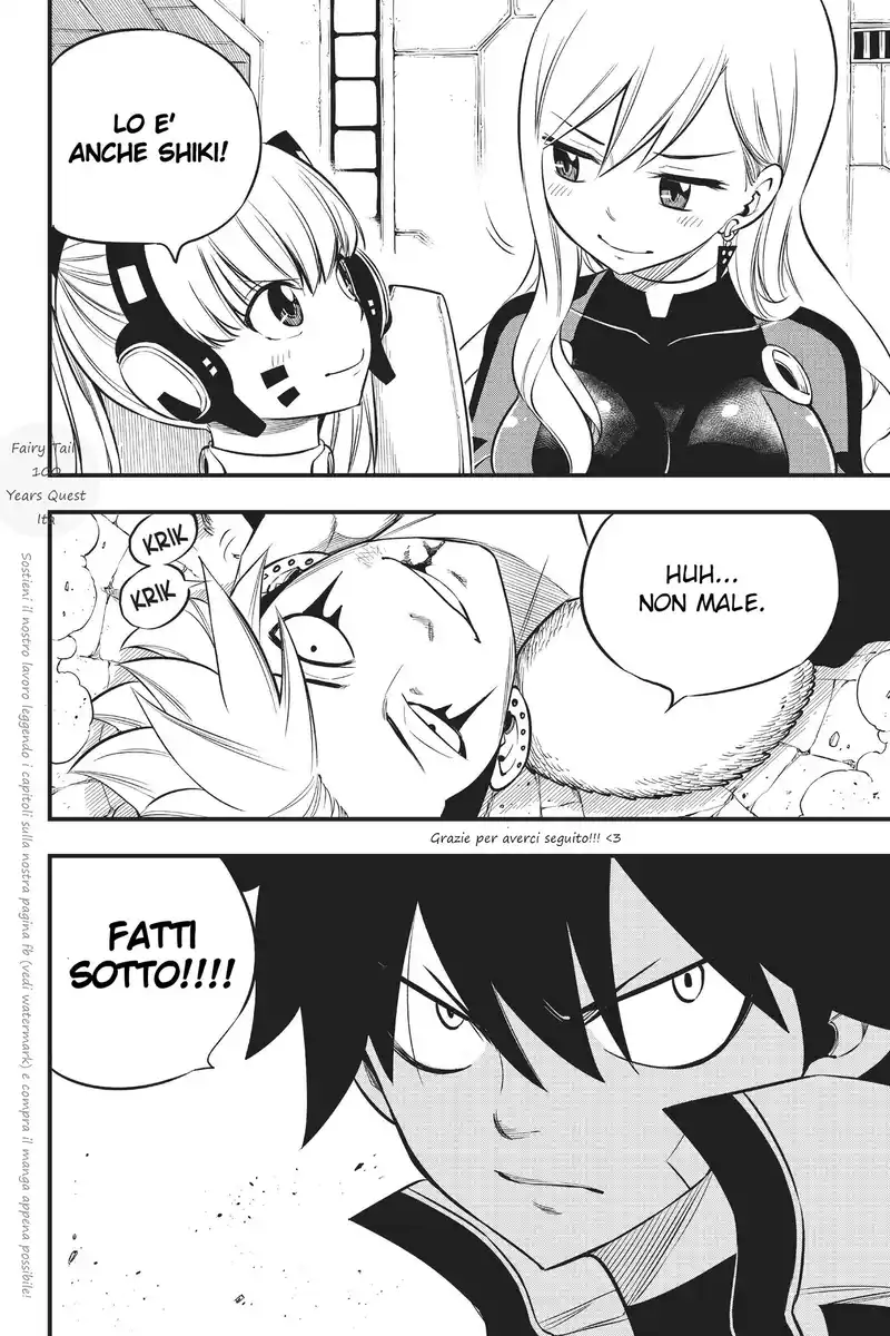 Edens Zero Capitolo 141 page 21