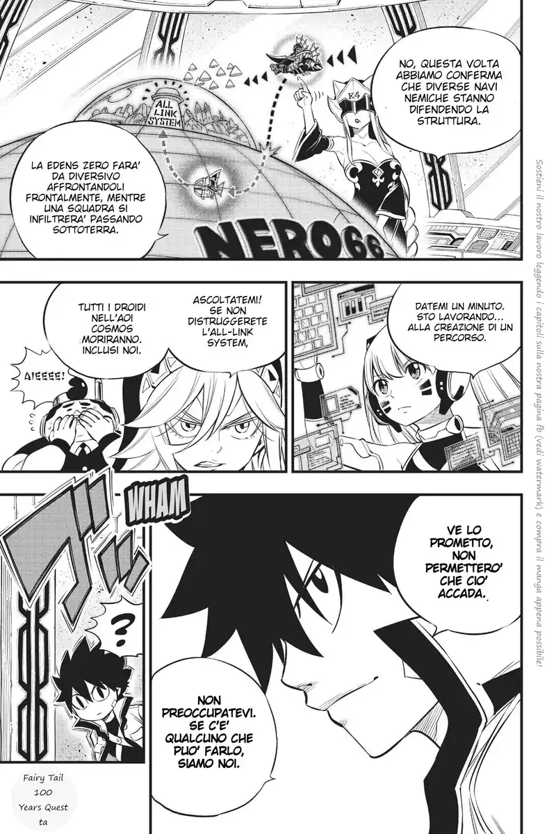 Edens Zero Capitolo 141 page 5