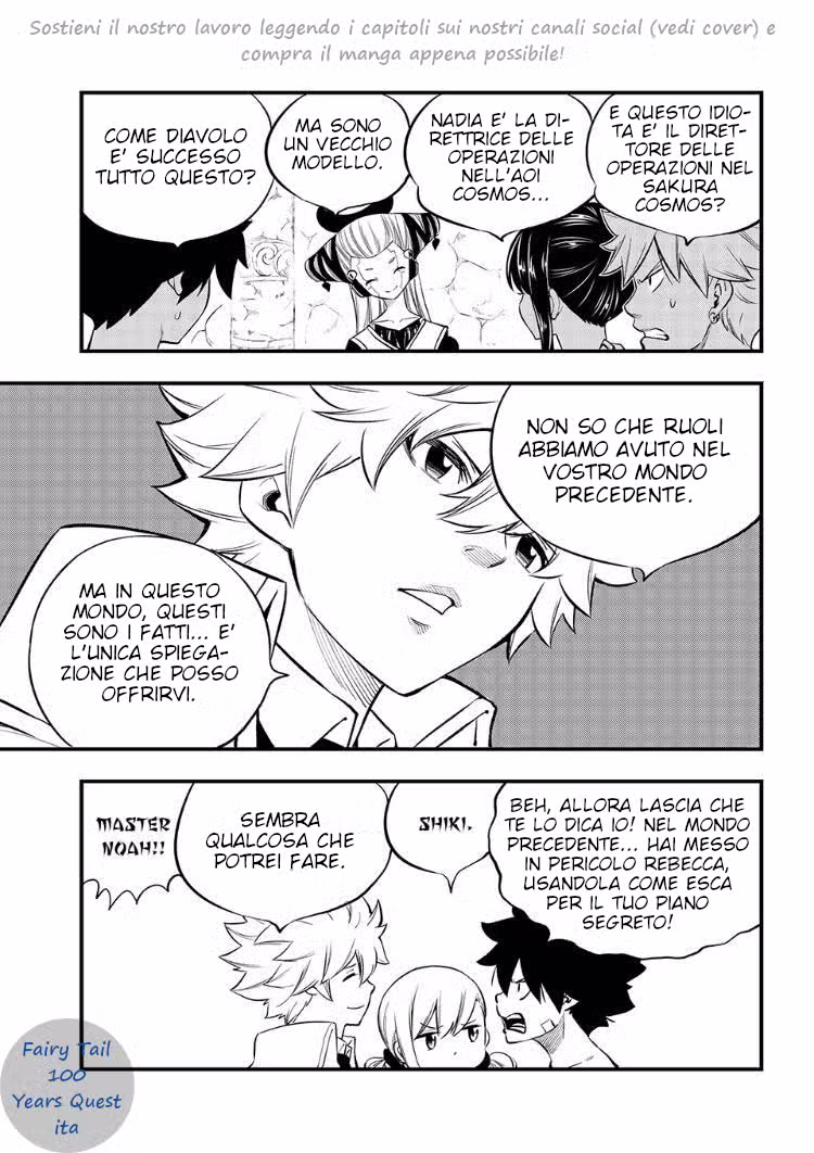 Edens Zero Capitolo 247 page 3