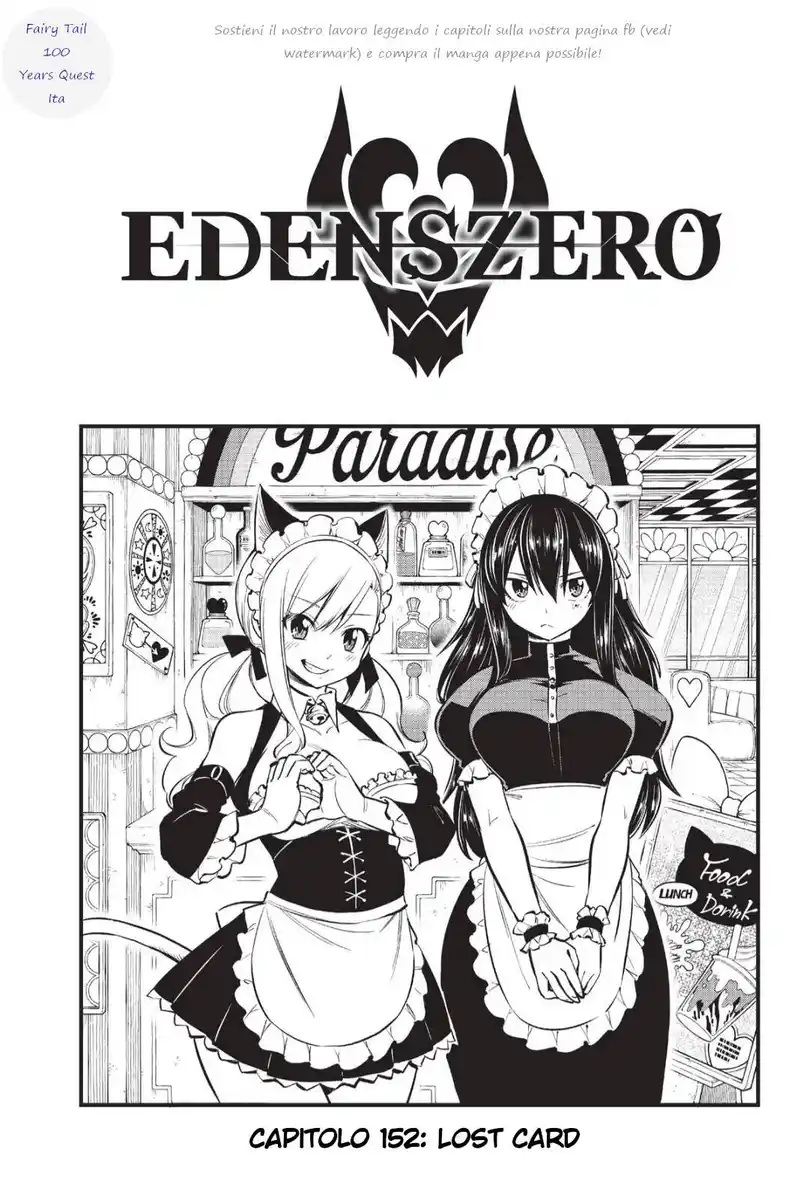 Edens Zero Capitolo 152 page 1