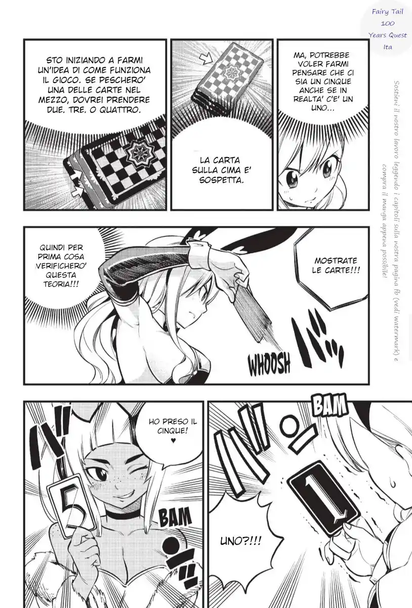 Edens Zero Capitolo 152 page 12