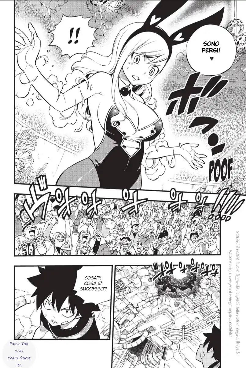 Edens Zero Capitolo 152 page 14