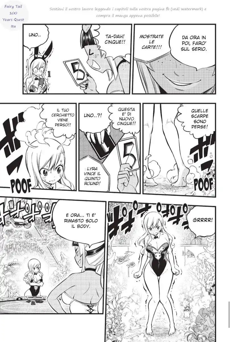 Edens Zero Capitolo 152 page 17