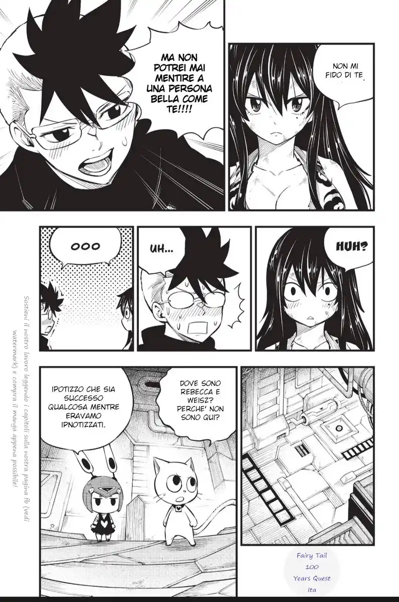 Edens Zero Capitolo 152 page 5