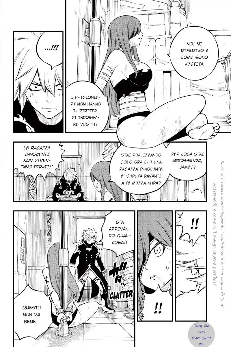 Edens Zero Capitolo 194 page 12