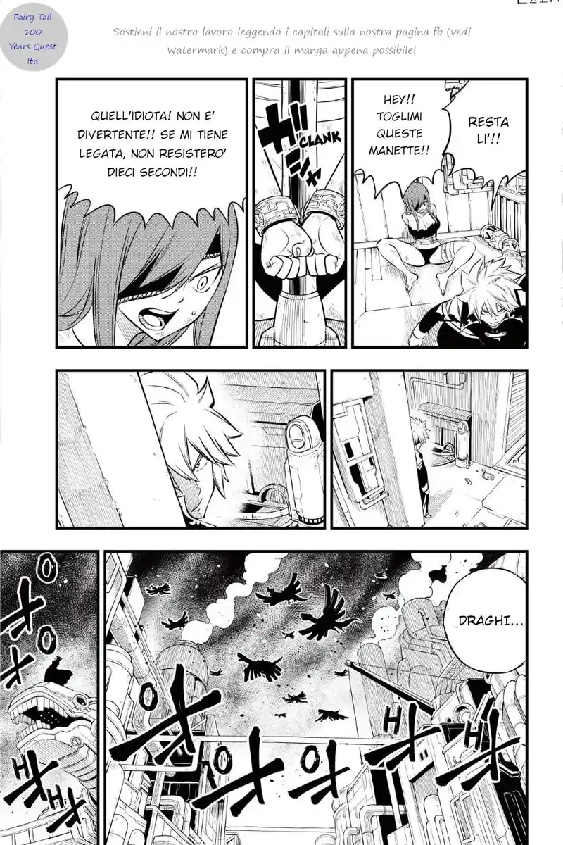 Edens Zero Capitolo 194 page 13