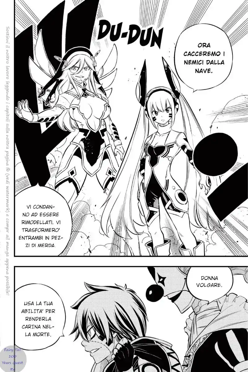 Edens Zero Capitolo 194 page 8