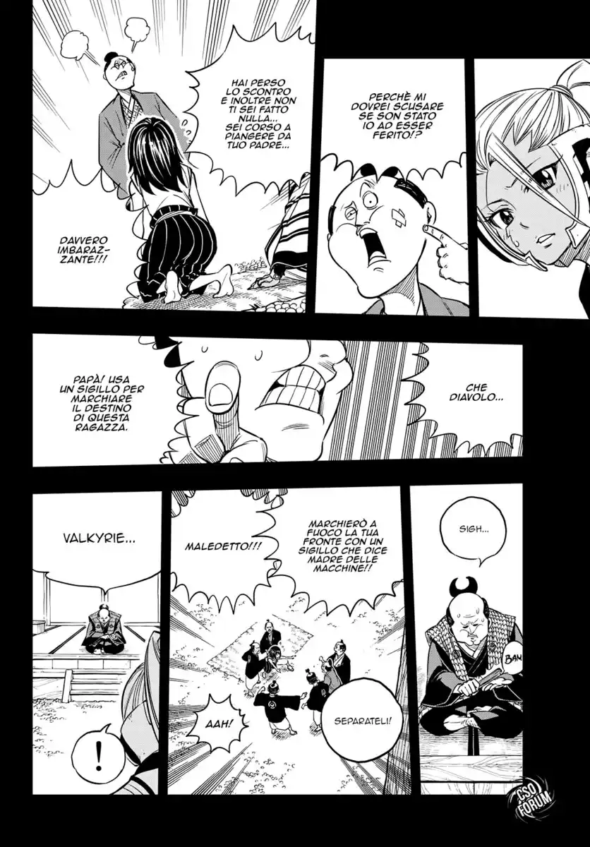 Edens Zero Capitolo 57 page 16