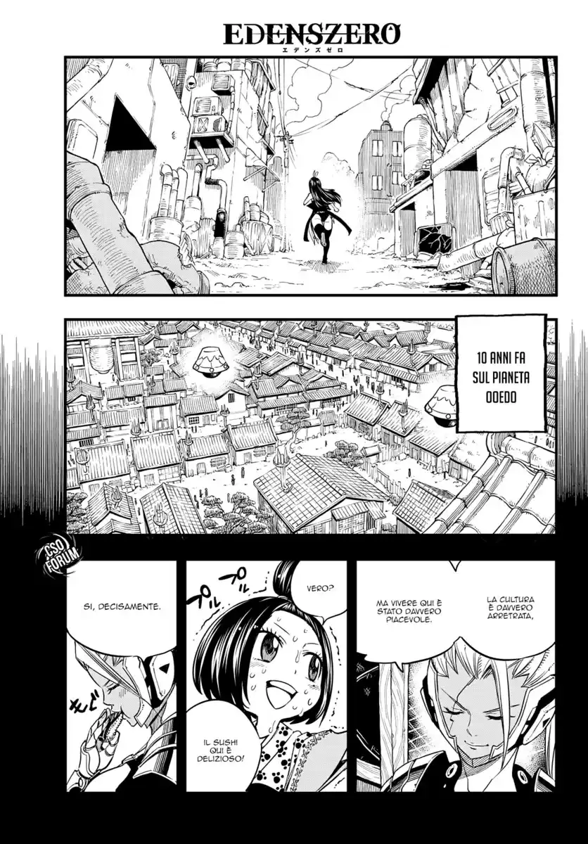 Edens Zero Capitolo 57 page 4