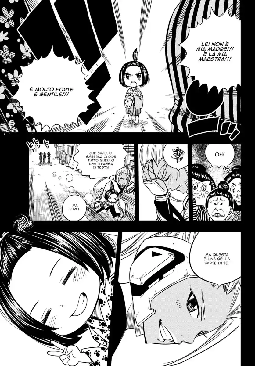 Edens Zero Capitolo 57 page 8