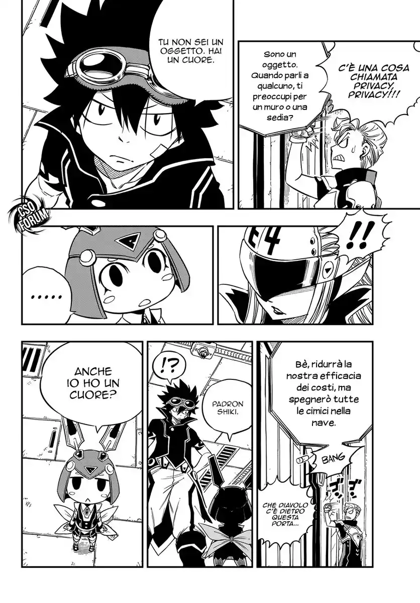 Edens Zero Capitolo 16 page 11