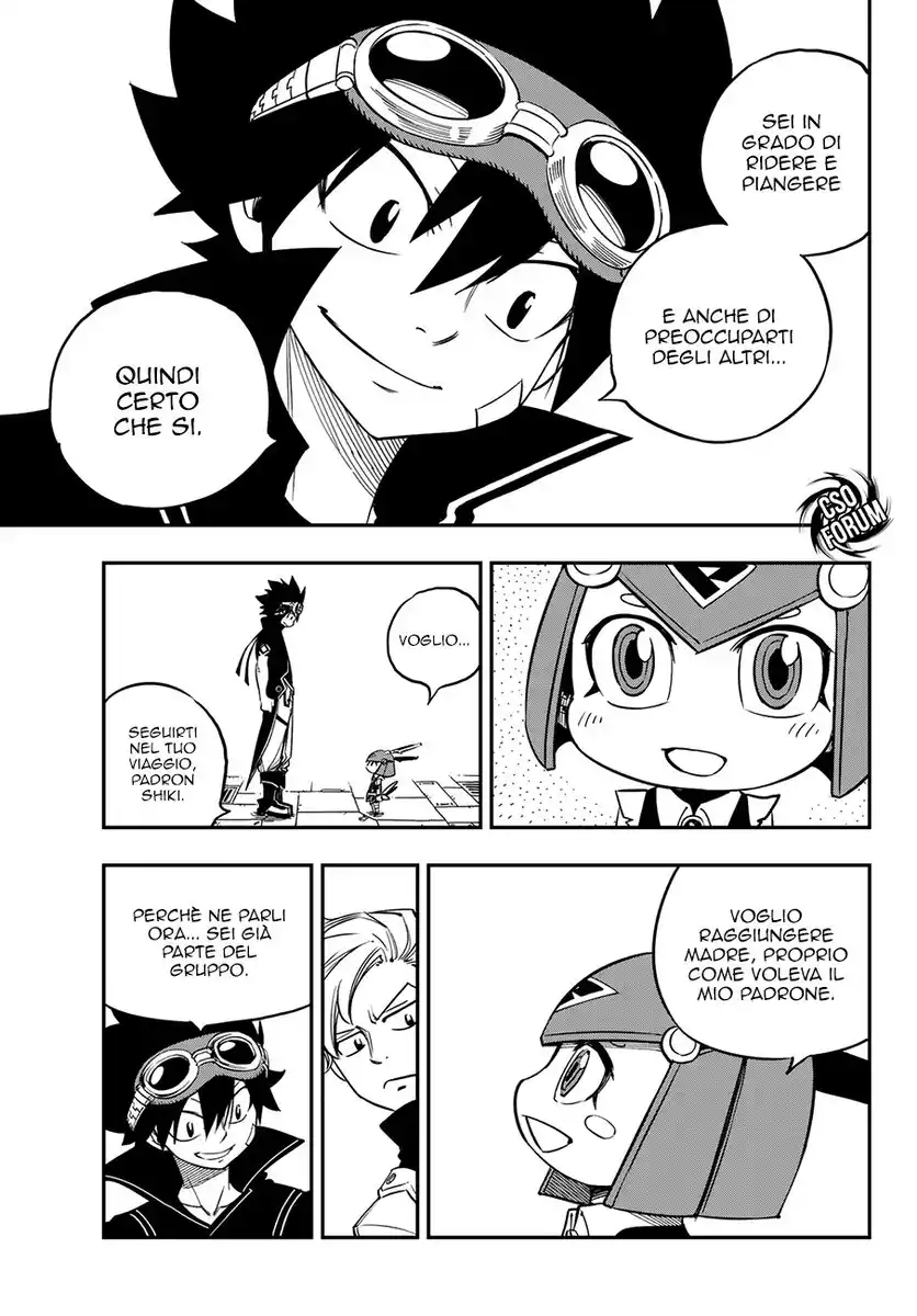 Edens Zero Capitolo 16 page 13