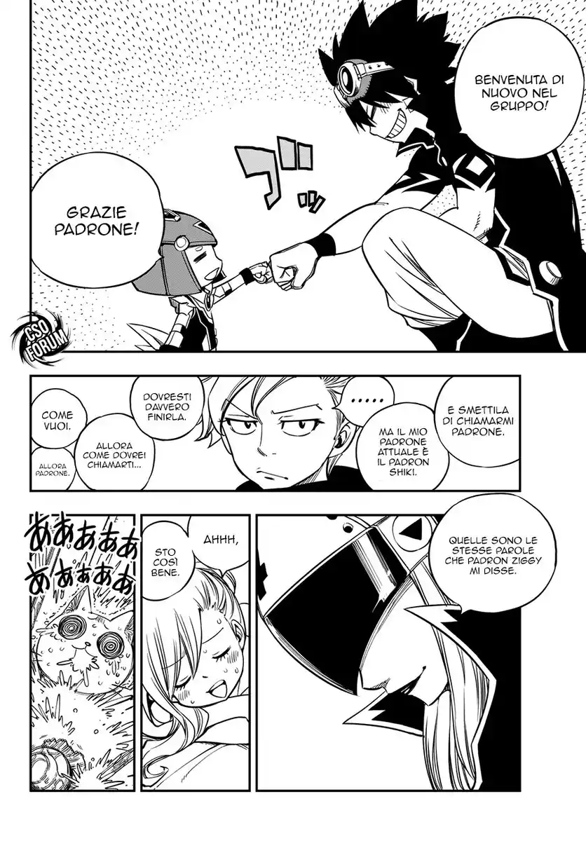 Edens Zero Capitolo 16 page 14