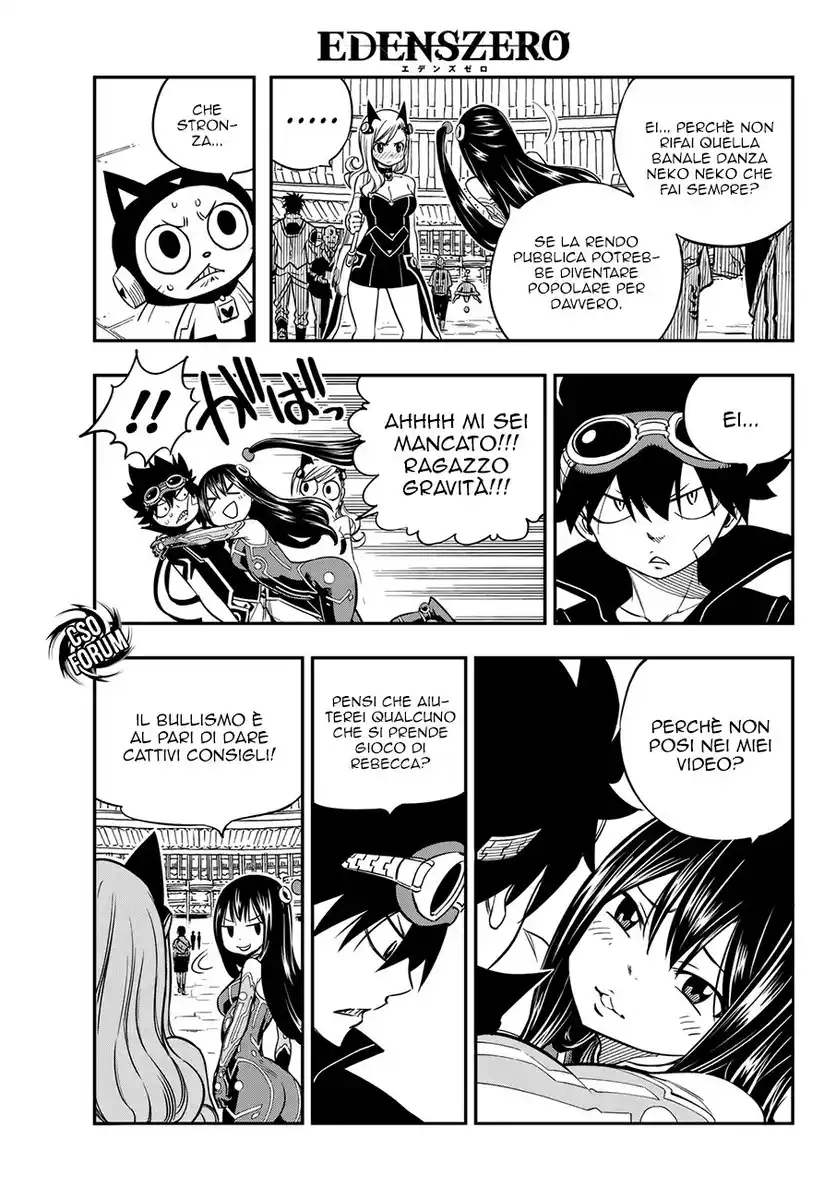 Edens Zero Capitolo 16 page 19