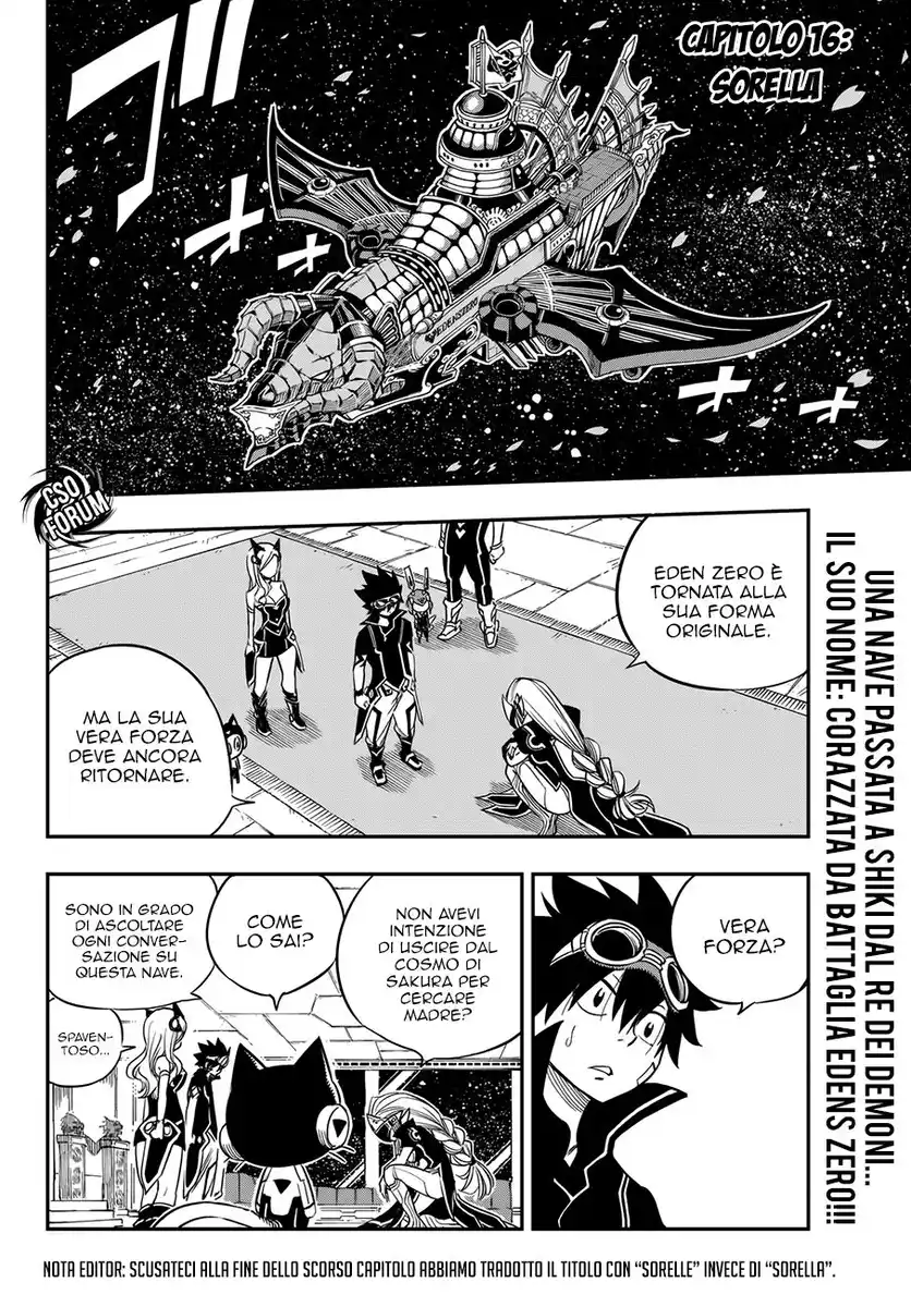 Edens Zero Capitolo 16 page 3