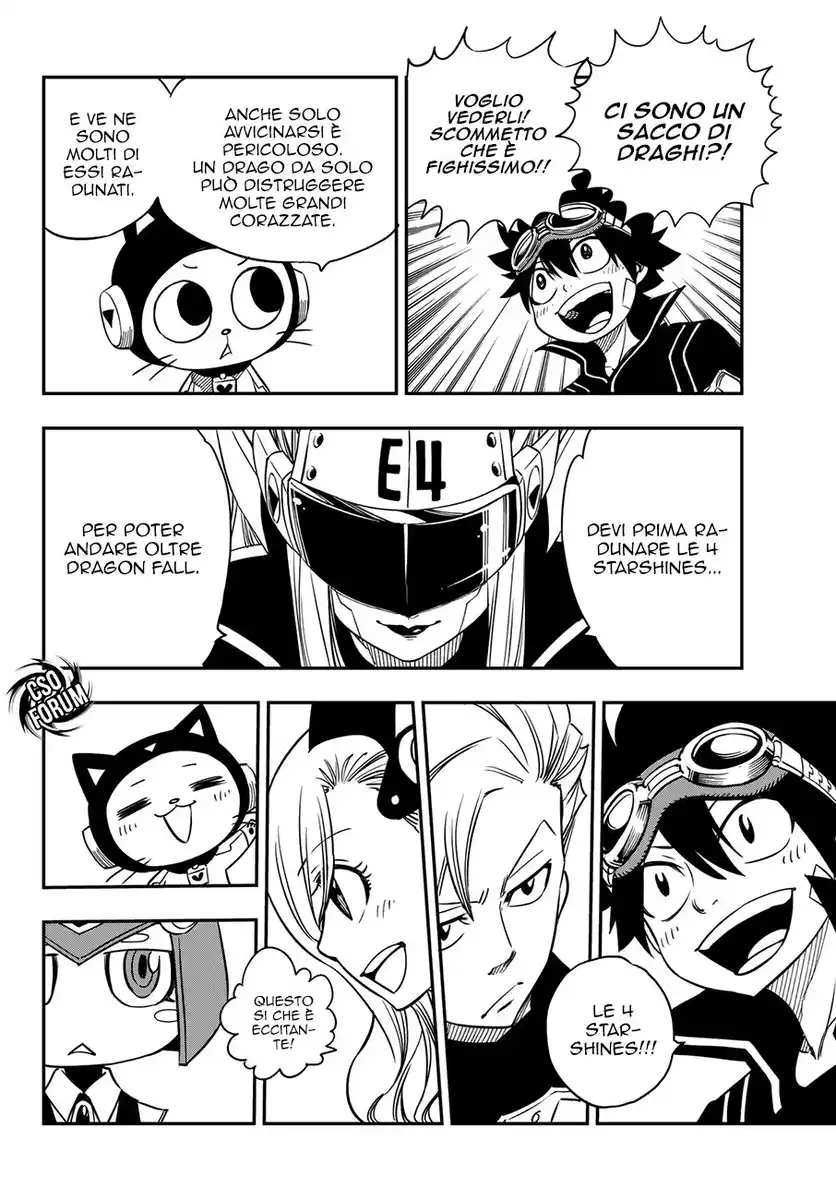 Edens Zero Capitolo 16 page 5