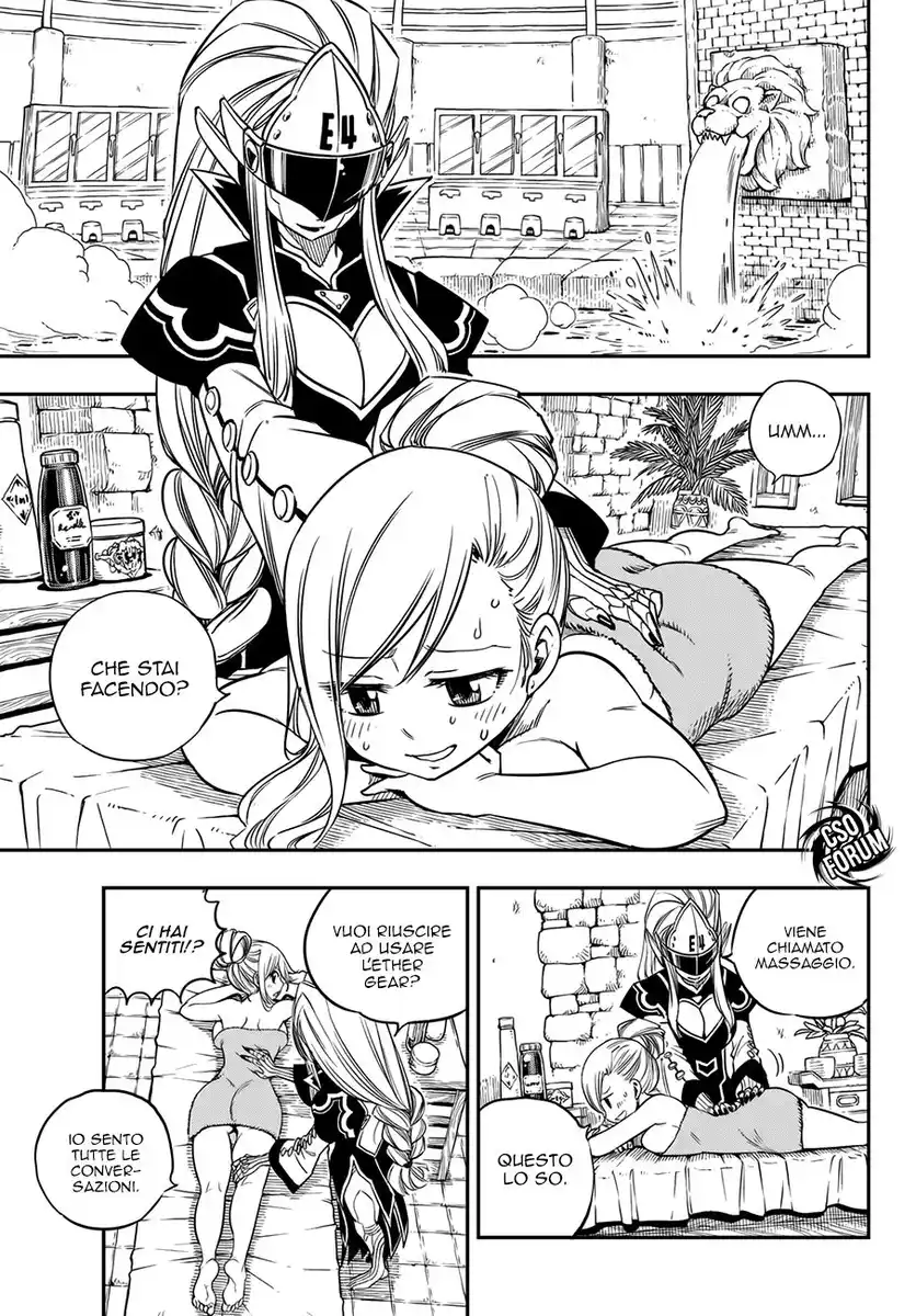 Edens Zero Capitolo 16 page 6