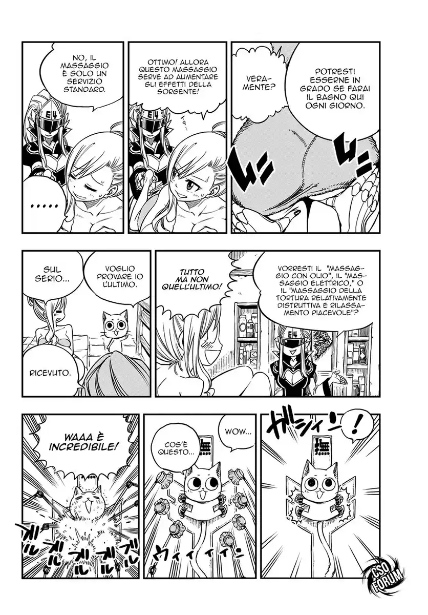 Edens Zero Capitolo 16 page 7