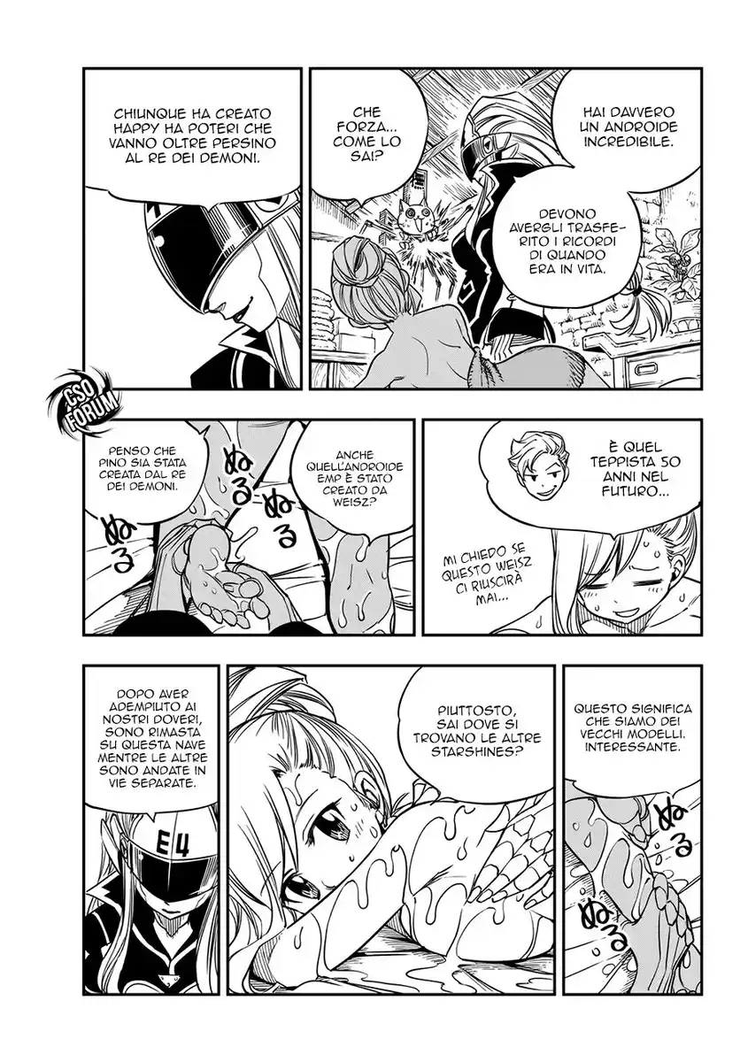 Edens Zero Capitolo 16 page 8