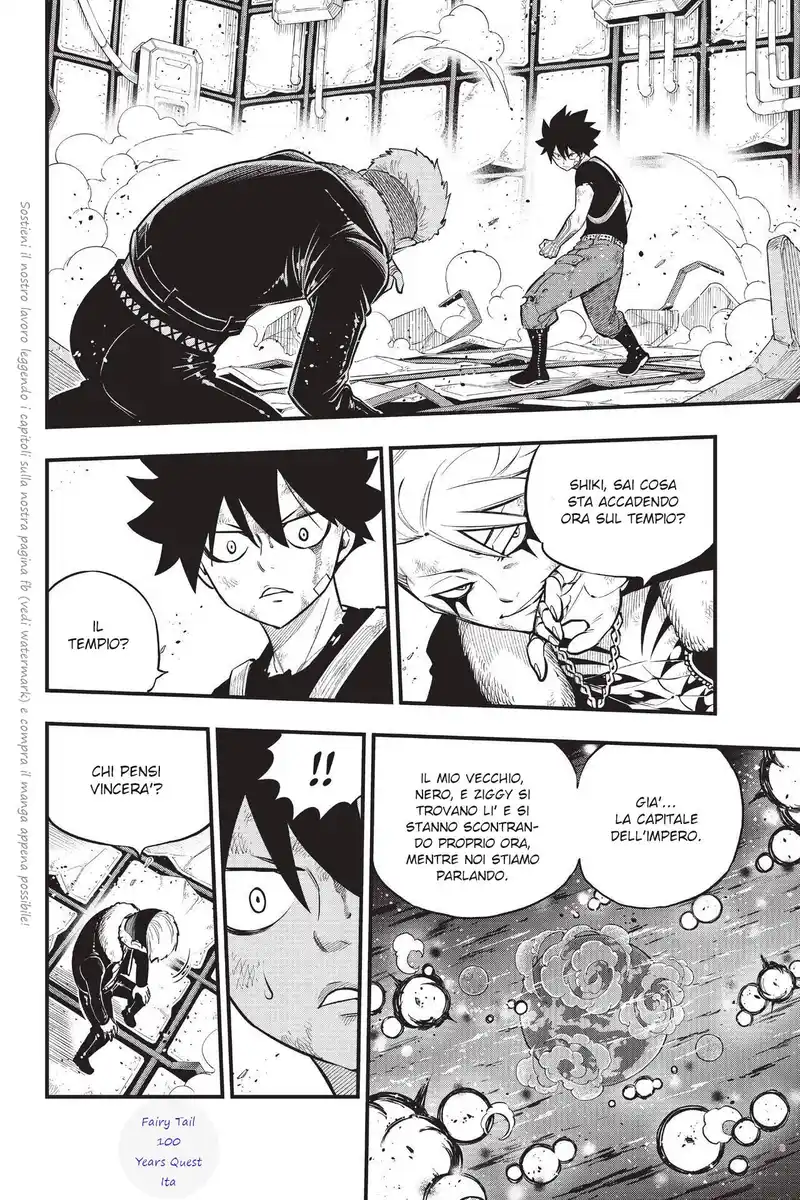 Edens Zero Capitolo 161 page 6