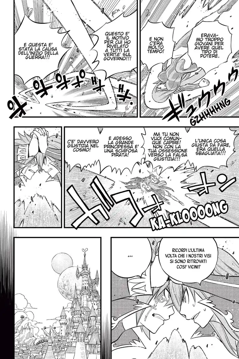 Edens Zero Capitolo 124 page 15