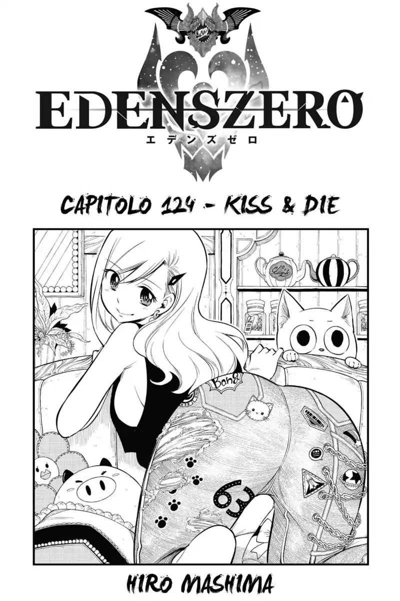 Edens Zero Capitolo 124 page 2