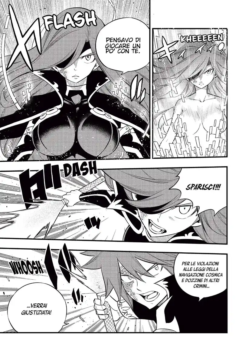 Edens Zero Capitolo 124 page 4