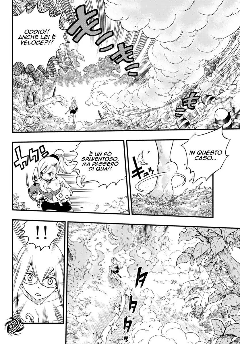 Edens Zero Capitolo 120 page 11