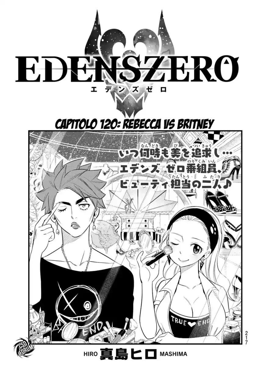 Edens Zero Capitolo 120 page 2