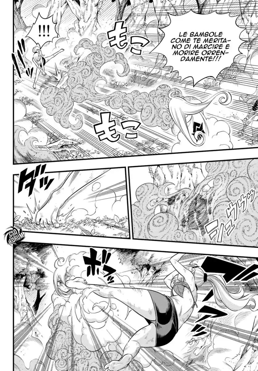 Edens Zero Capitolo 120 page 9