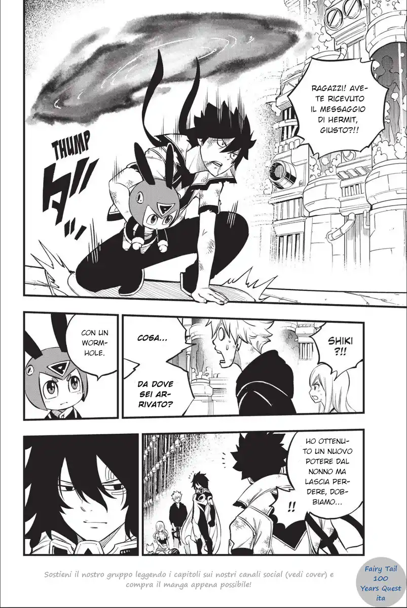 Edens Zero Capitolo 215 page 10