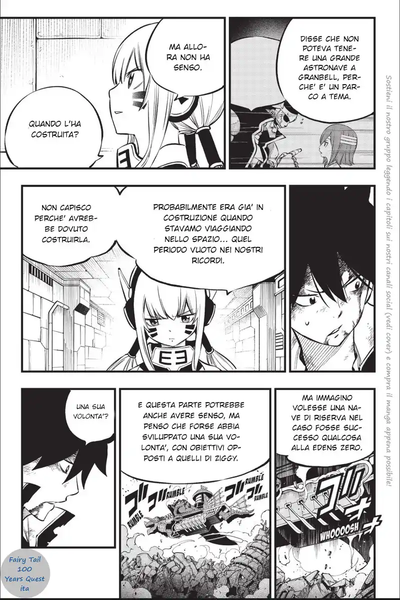 Edens Zero Capitolo 215 page 17