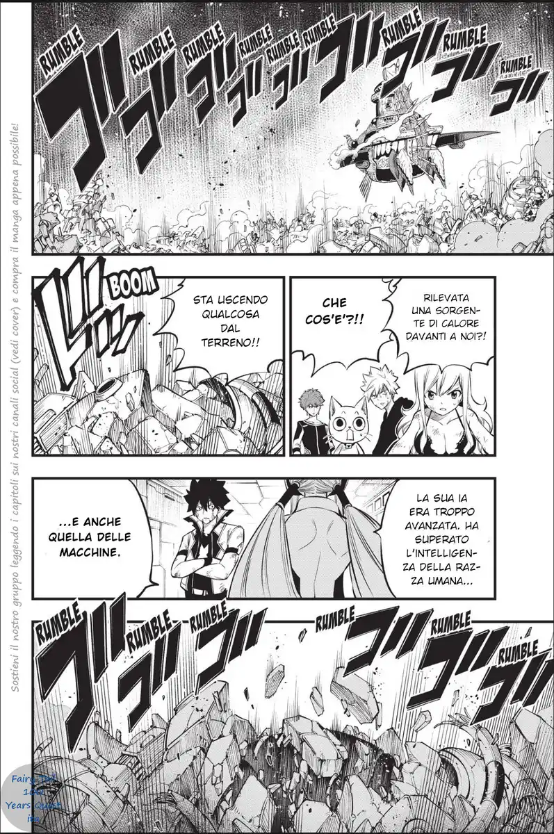 Edens Zero Capitolo 215 page 18