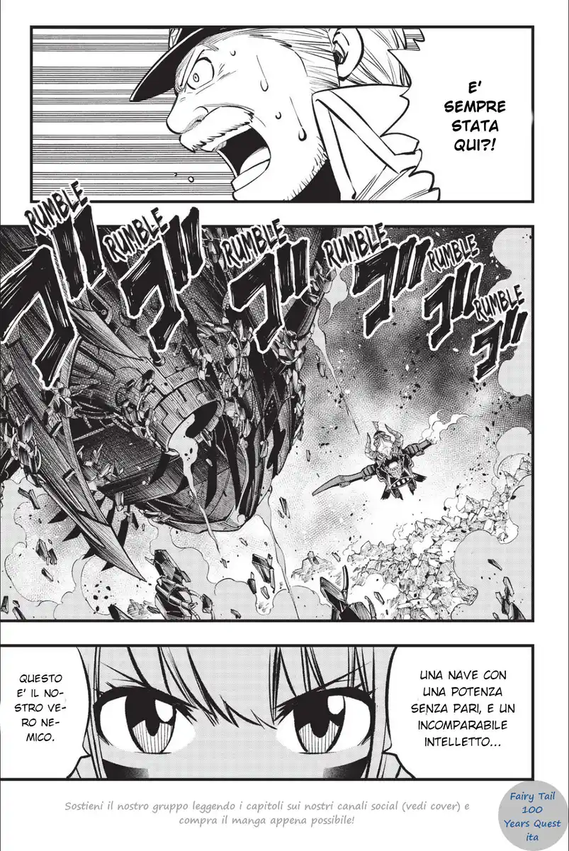 Edens Zero Capitolo 215 page 19