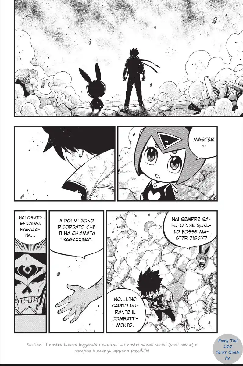 Edens Zero Capitolo 215 page 2