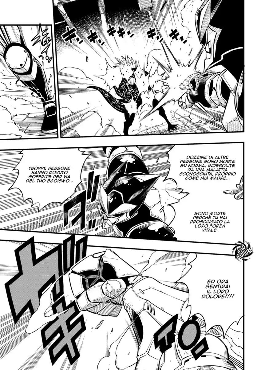 Edens Zero Capitolo 96 page 10