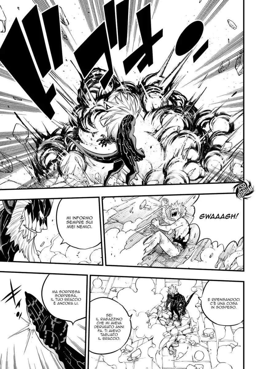 Edens Zero Capitolo 96 page 12