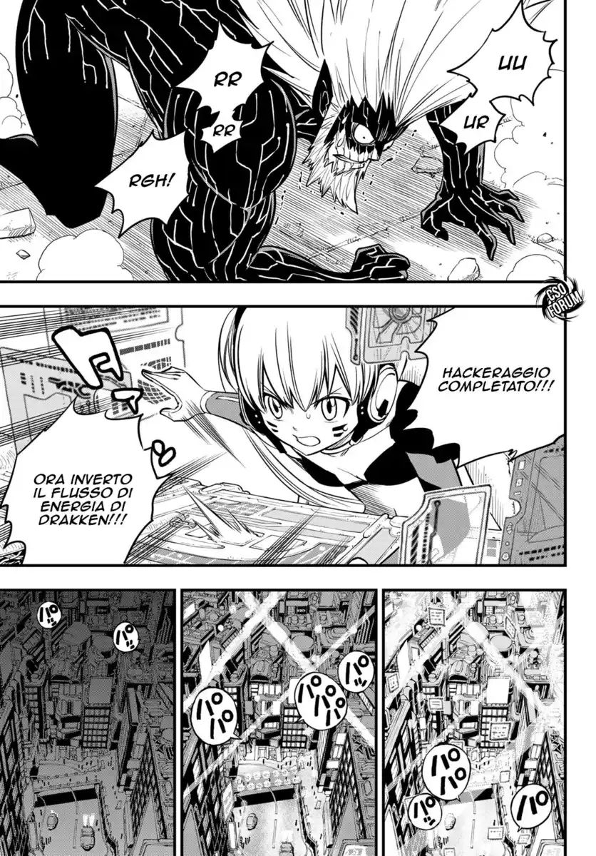 Edens Zero Capitolo 96 page 21