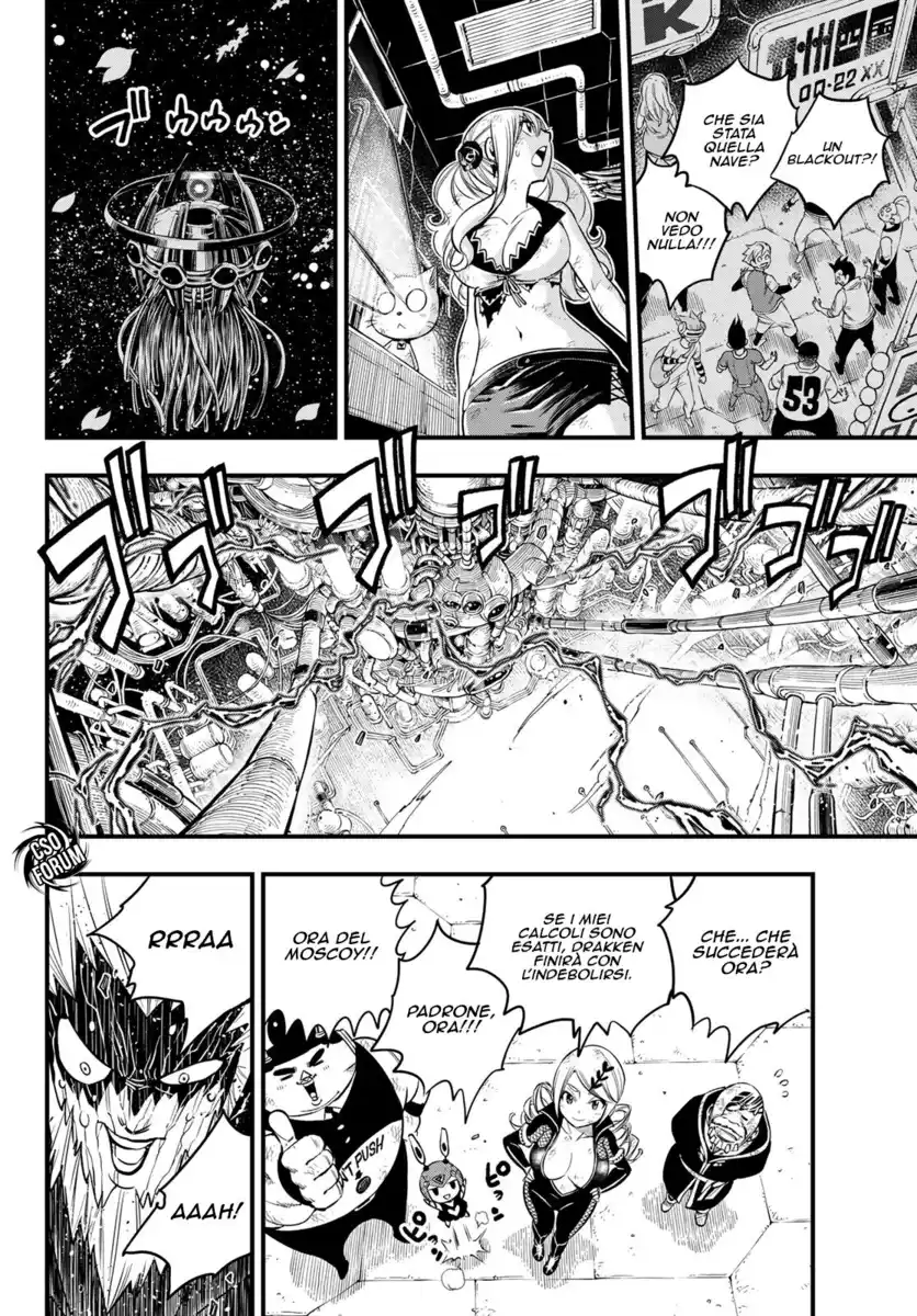 Edens Zero Capitolo 96 page 22