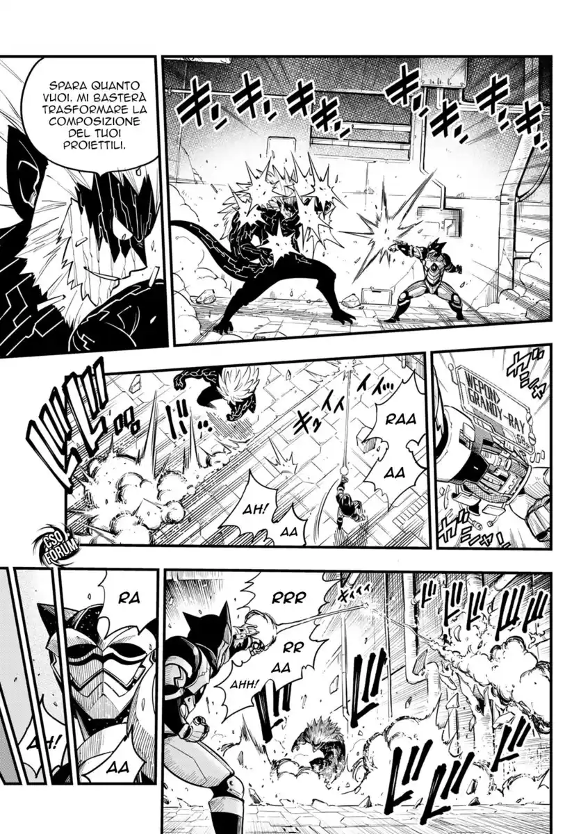 Edens Zero Capitolo 96 page 4