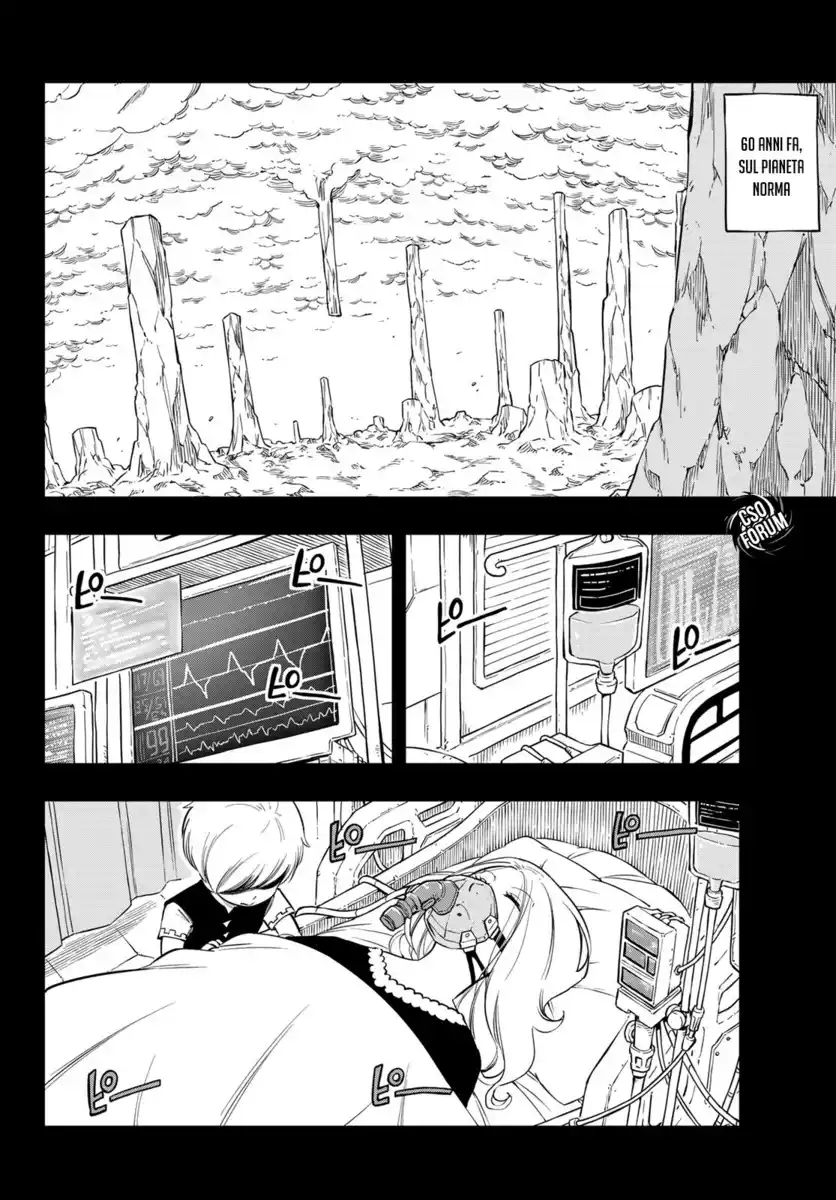 Edens Zero Capitolo 96 page 5