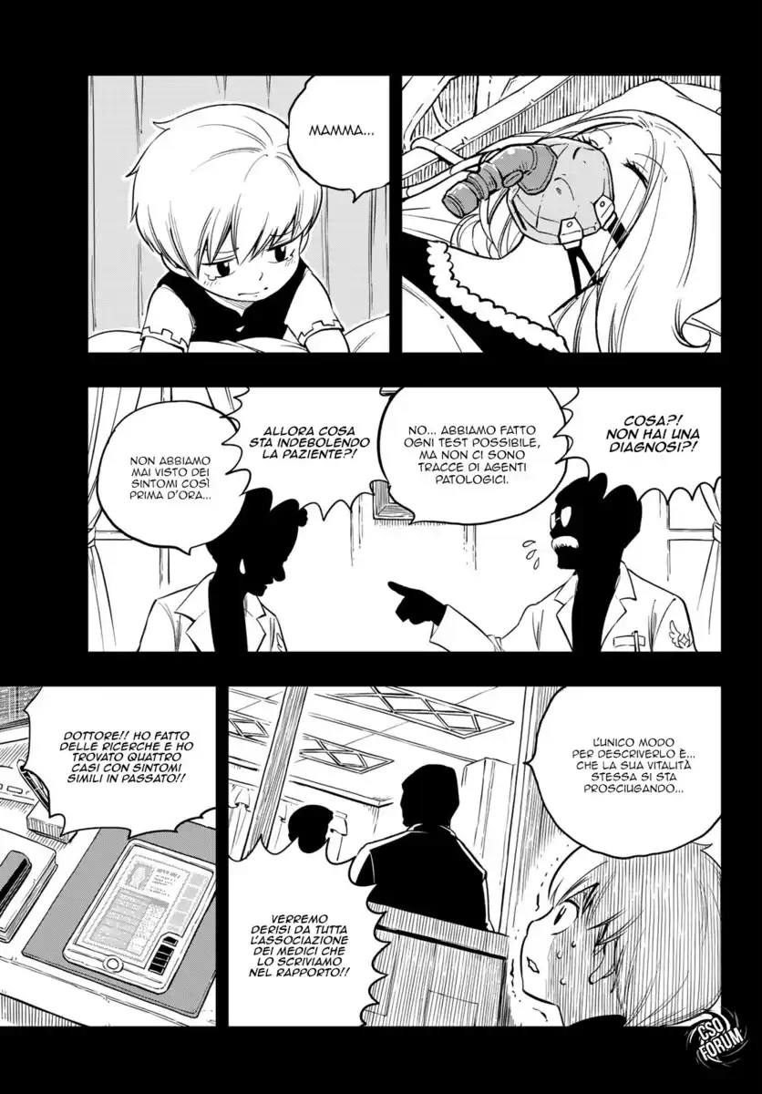 Edens Zero Capitolo 96 page 6