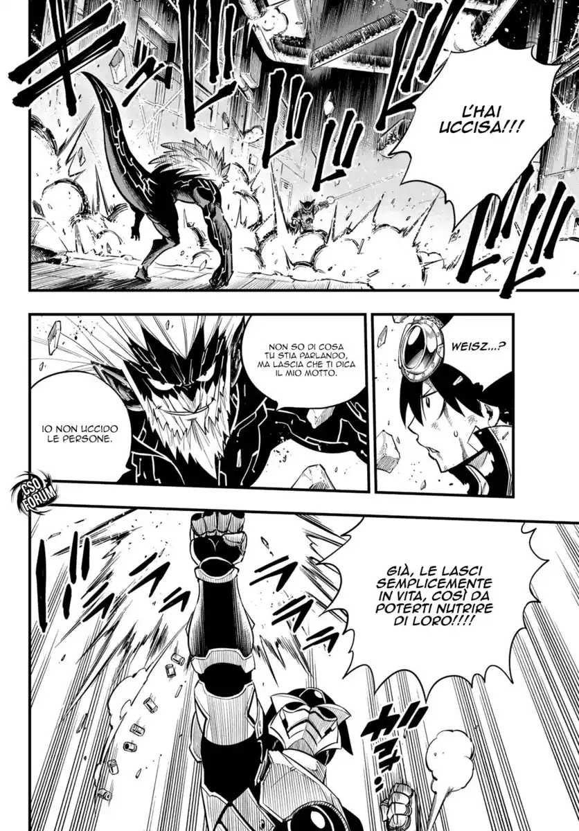 Edens Zero Capitolo 96 page 9